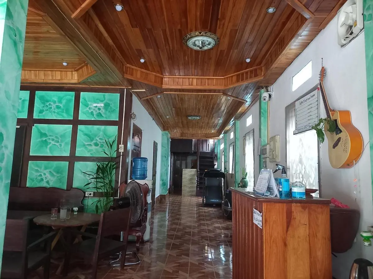 Watthat & Maladreds Guesthouse Dorm 1 Luang Prabang Hostel