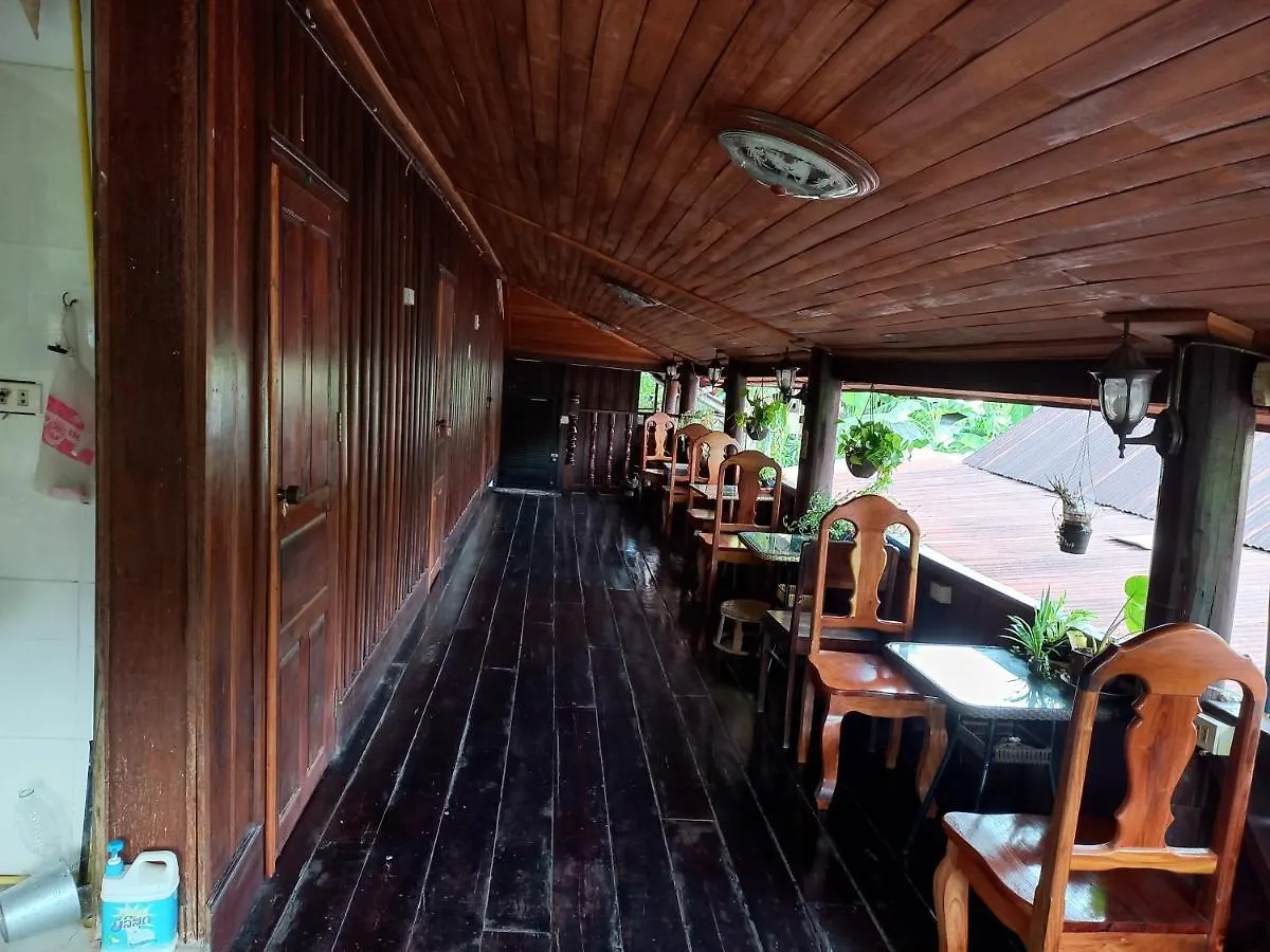 Watthat & Maladreds Guesthouse Dorm 1 Luang Prabang