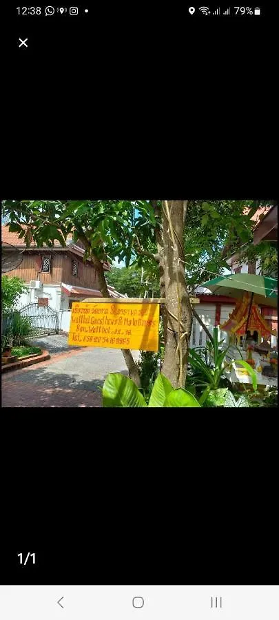 Hostel Watthat & Maladreds Guesthouse Dorm 1 Luang Prabang Laos